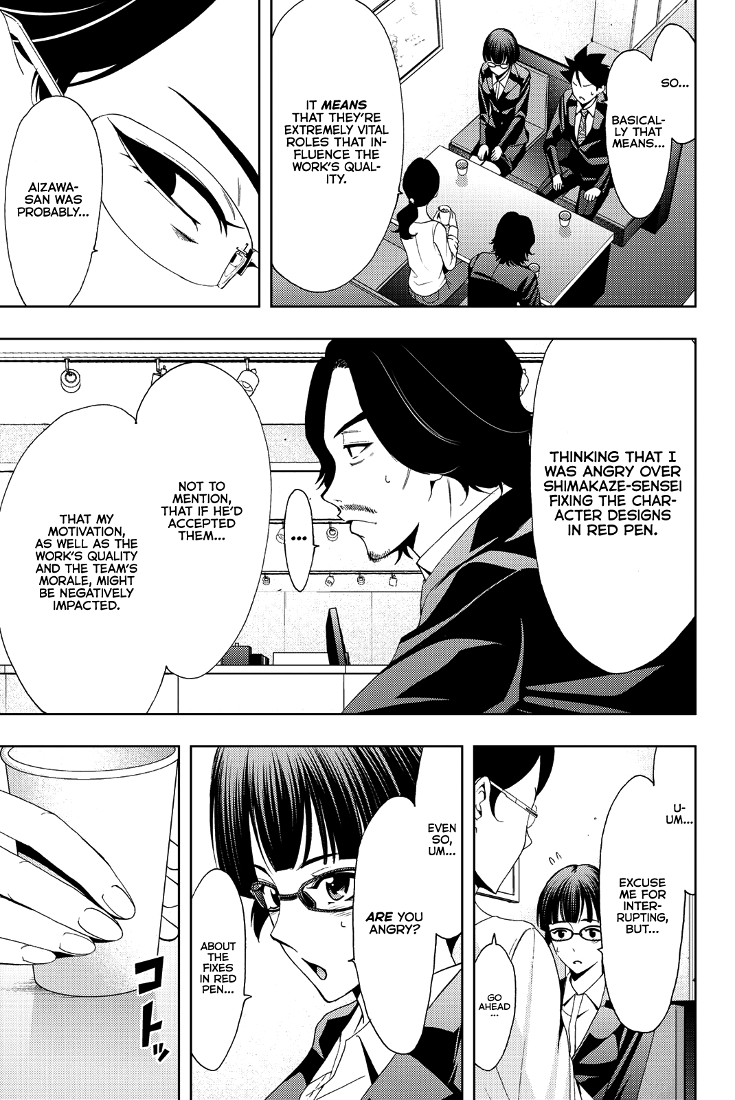 Hitman (Kouji Seo) Chapter 80 14